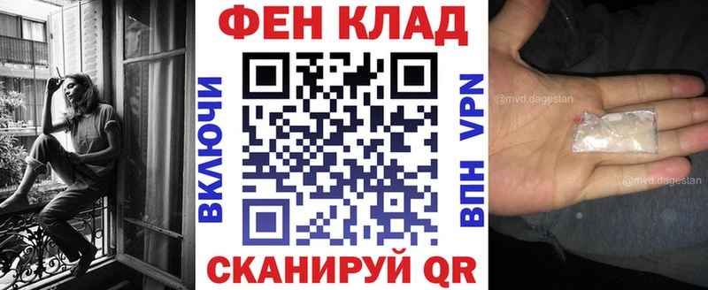Амфетамин Premium Сосновоборск