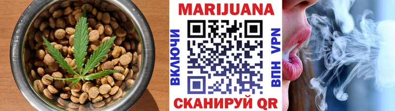 Canna-Cookies конопля  купить  цена  Сосновоборск 