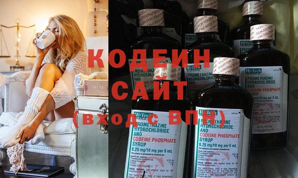 мдма Вязники