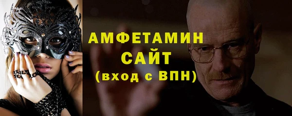 наркотики Володарск