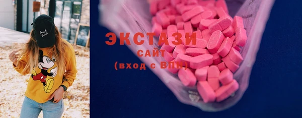 меф VHQ Волосово