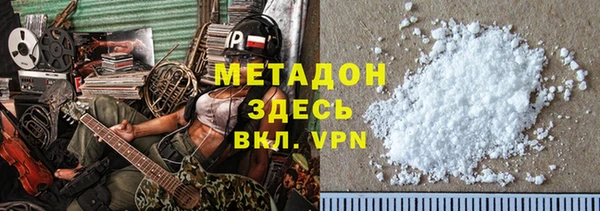 мдма Вязники