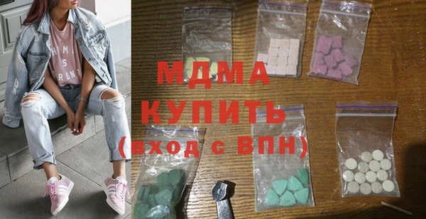 меф VHQ Волосово