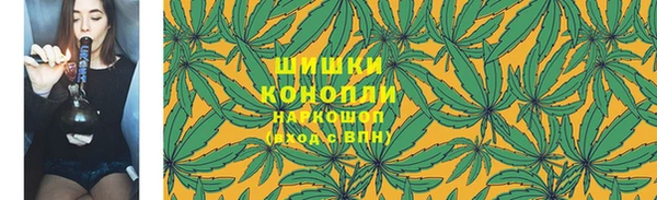 мдма Вязники