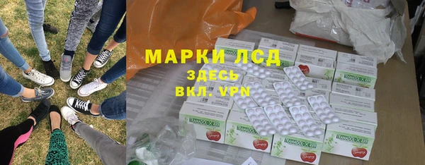 меф VHQ Волосово