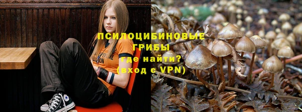мдма Вязники