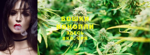 мдма Вязники