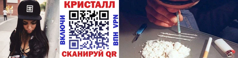 где найти   Сосновоборск  МЕТАМФЕТАМИН Декстрометамфетамин 99.9% 