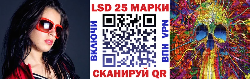 mega   Сосновоборск  сайты даркнета наркотические препараты  Марки 25I-NBOMe 1,5мг 