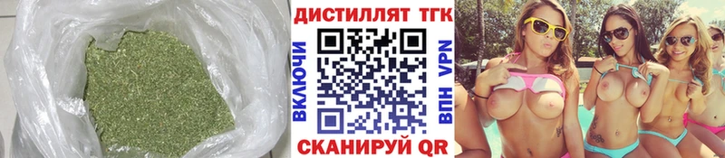 Дистиллят ТГК концентрат  Сосновоборск 